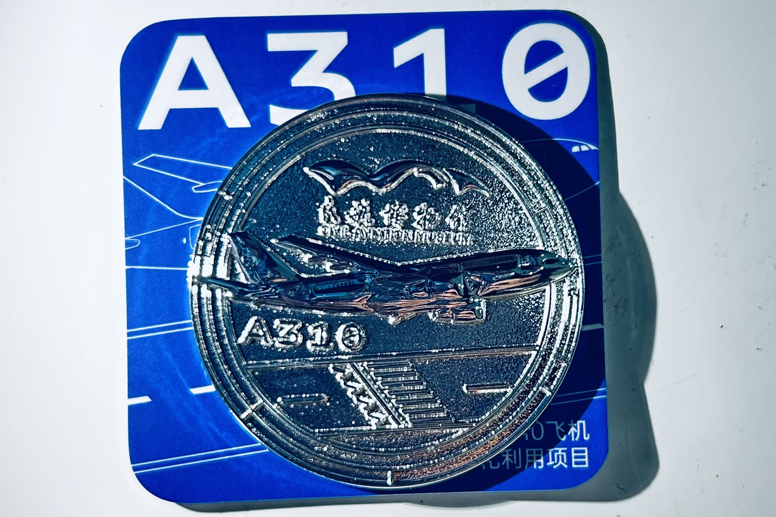 微信图片_20251105133923_533_126.jpg