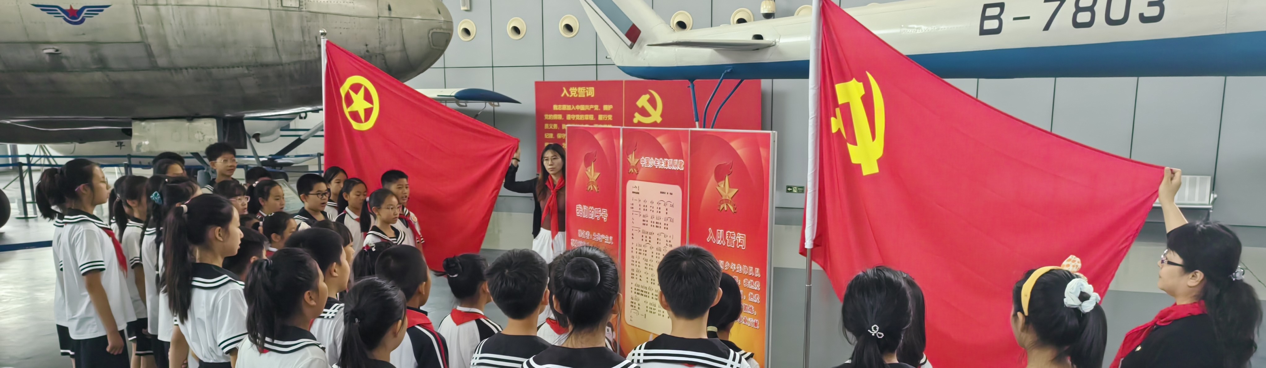 微信图片_202506140806301.jpg