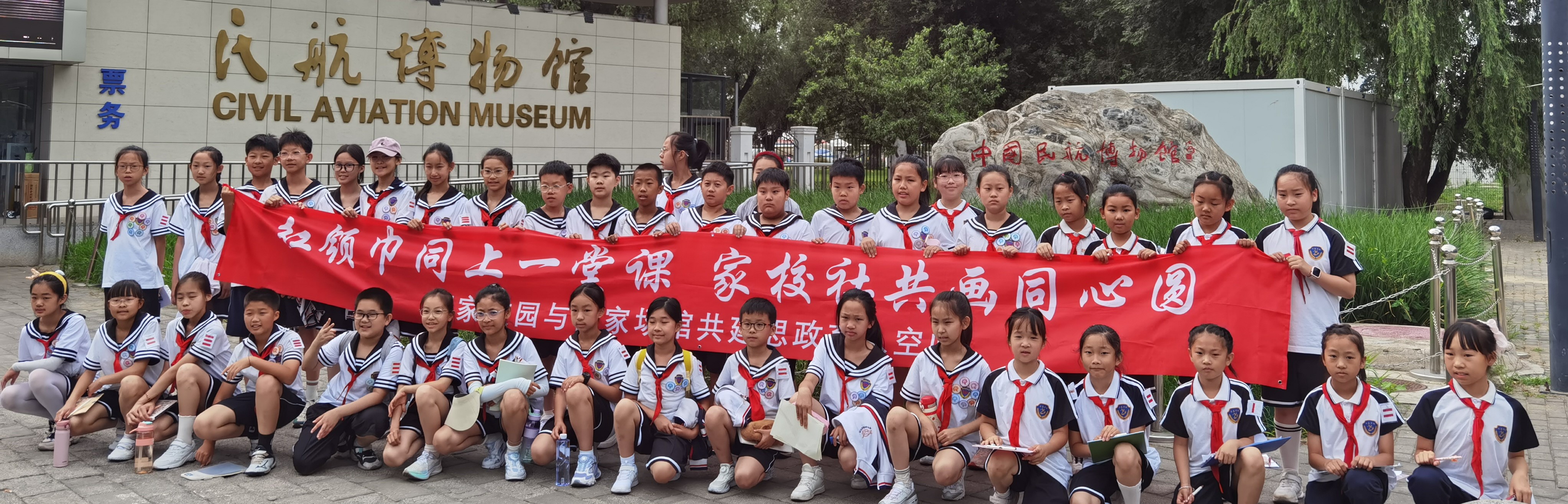 微信图片_202506151502291.jpg