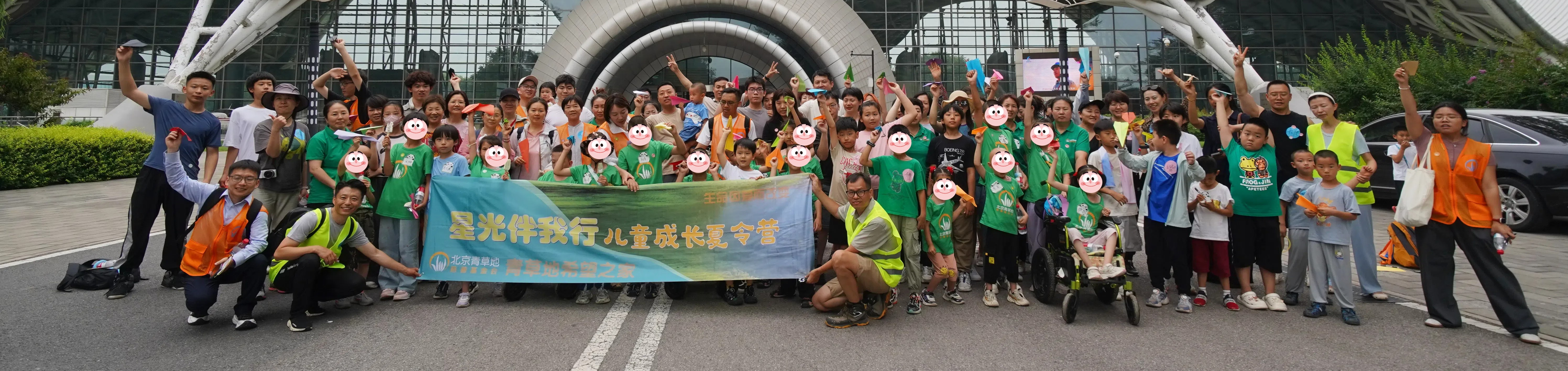 微信图片_202507201939011.jpg