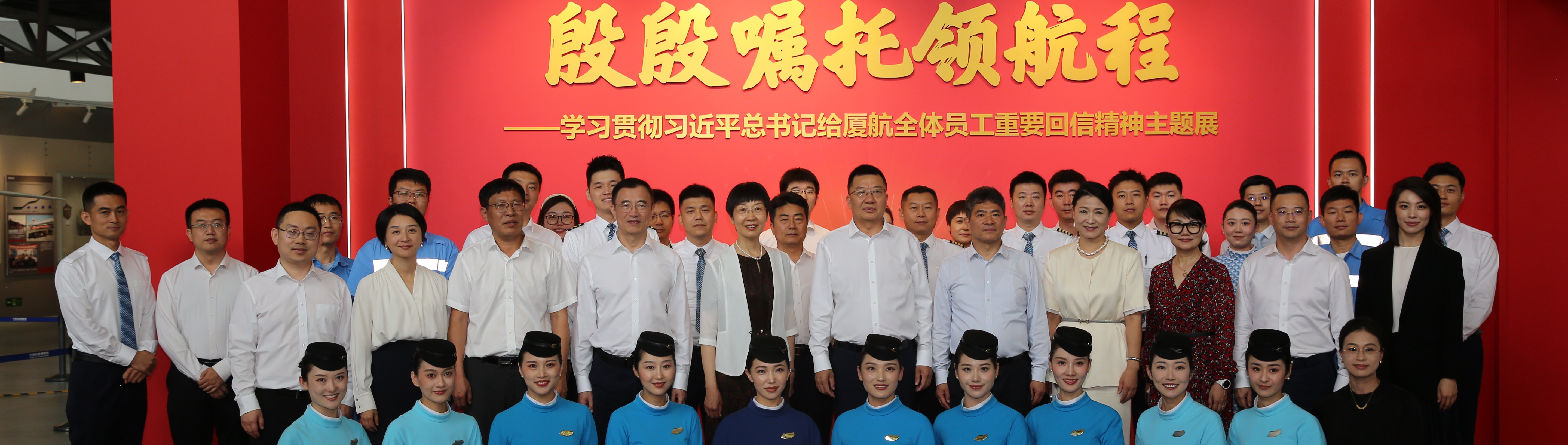 微信图片_20250727091809.jpg