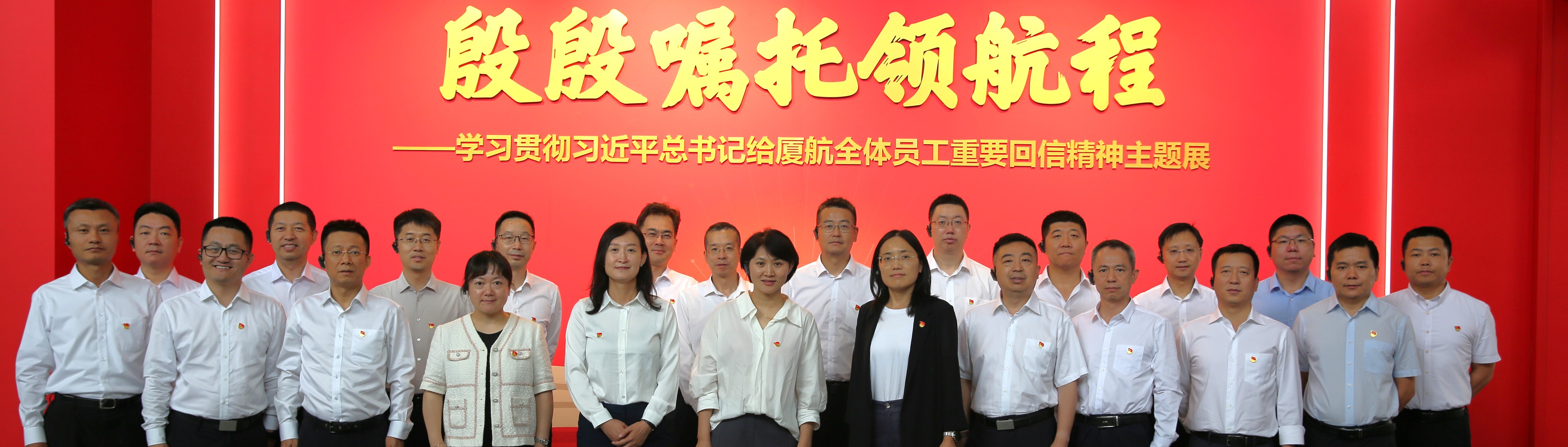 微信图片_20250912164150_610_1401.jpg