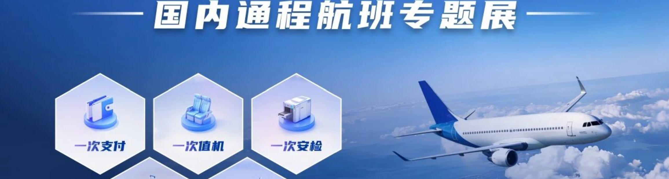 屏幕截图 2026-03-08 211137.jpg