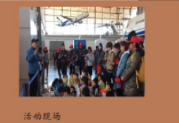 QQ截图20190430182141.png