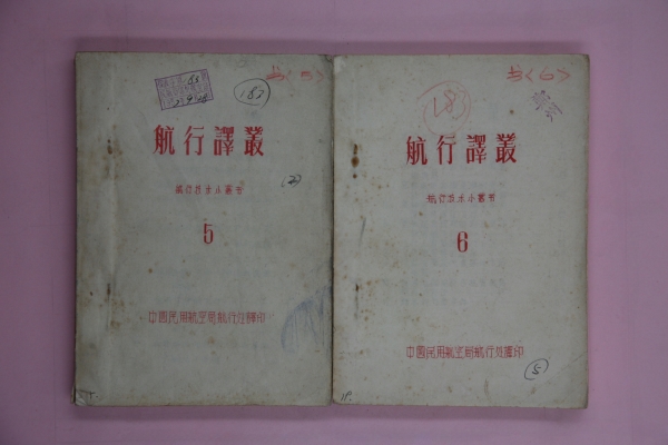 MB000205.jpg
