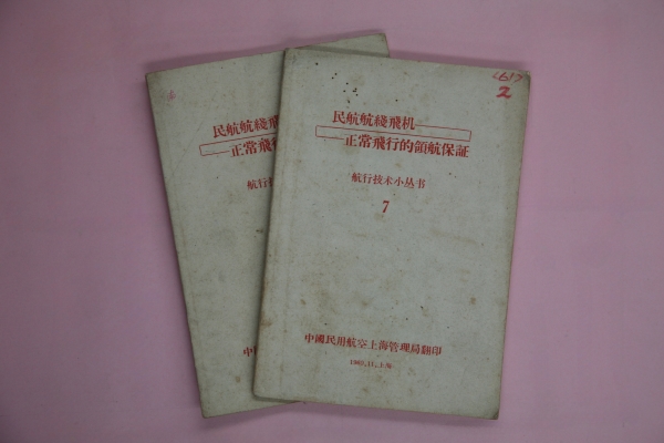 MB000208.jpg