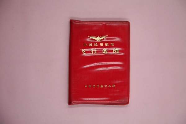 MB000209.jpg