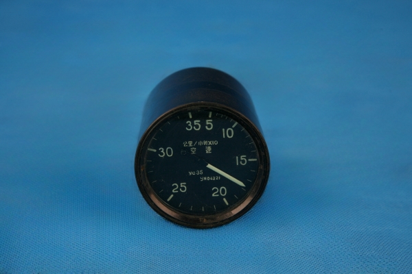 MB000224.jpg