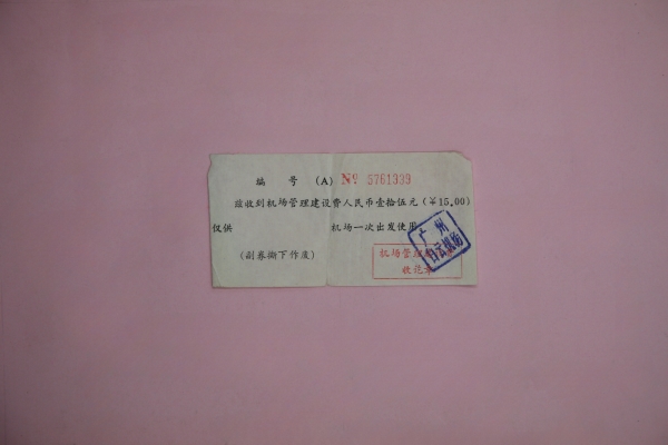 MB000248.jpg