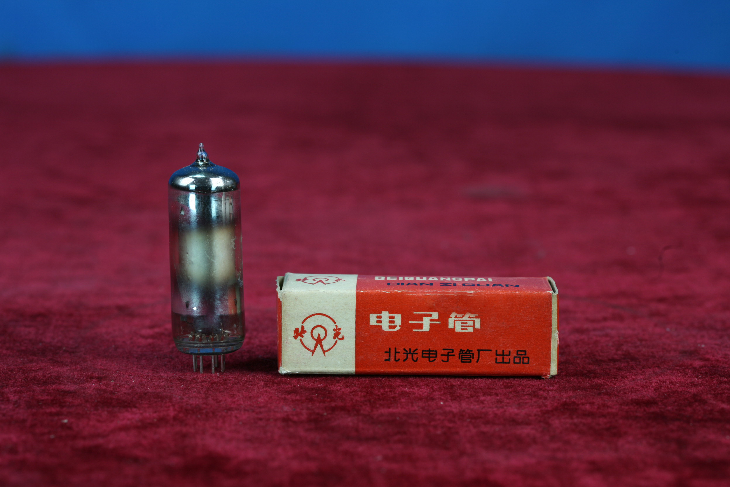 MB001513辉光放电稳压管（电子管）.jpg