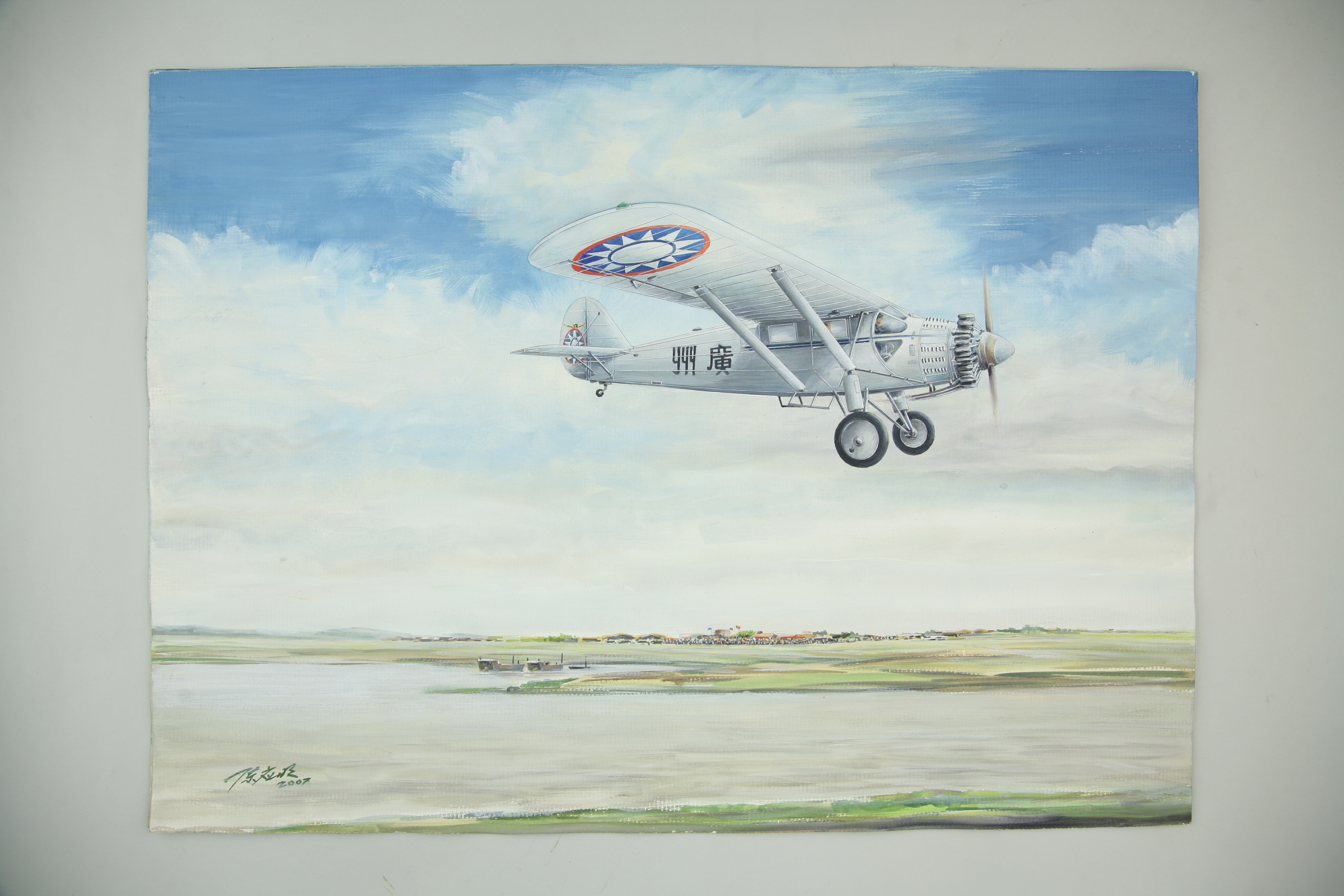 MB002426-2007年陈应明绘制的水粉航空画“瑞安B-5型飞机“广州” 号飞行场面”.jpg