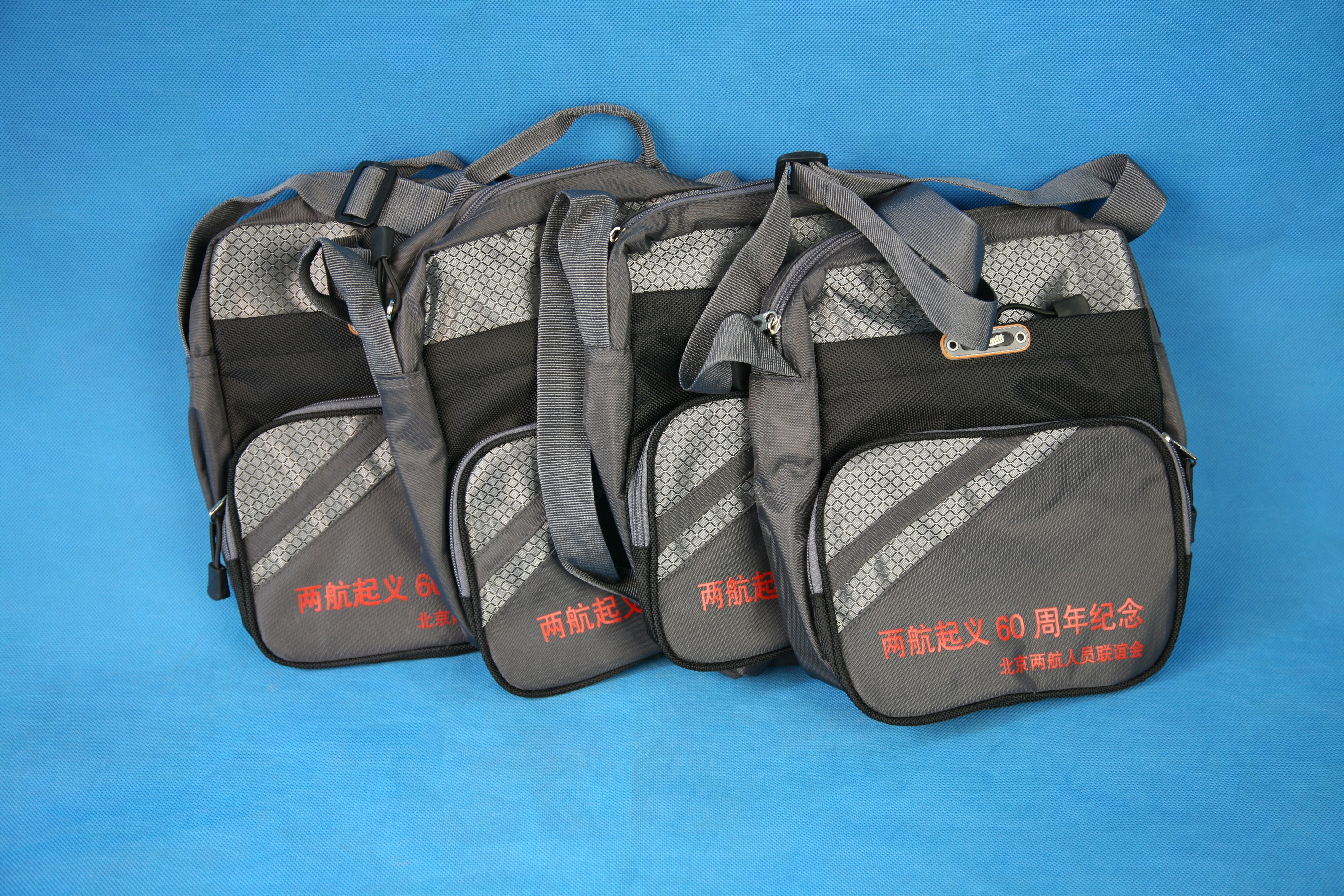 MB002873  2009年两航起义60周年纪念包.jpg